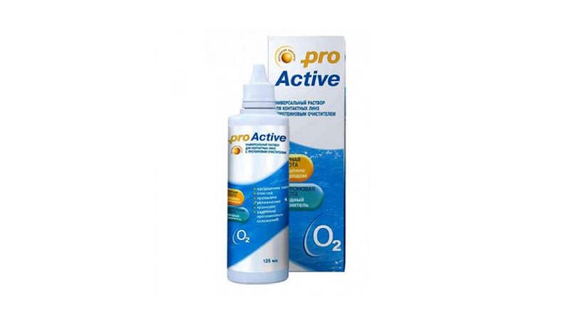 Раствор Optimed pro Active, 125 мл